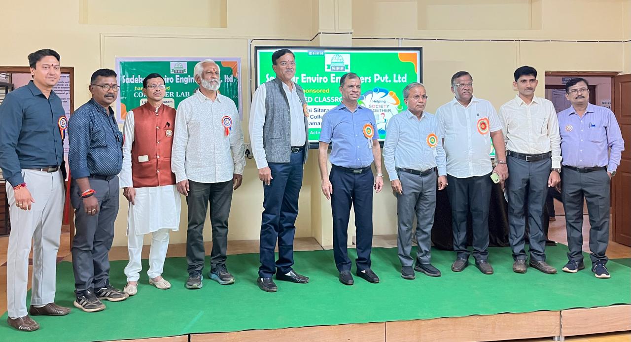 Education and Skill Development